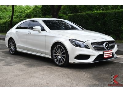 Mercedes-Benz CLS250 CDI AMG 2.1 W218 (ปี 2015) Coupe รูปที่ 0